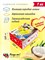 Конфеты глазированные в индивидуальной упаковке "Кокос со сгущёнкой" (короб 1 кг) - фото 43209